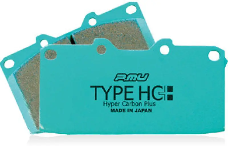 Project Mu 2016+ Bmw M2 F87 Hc+ Rear Brake Pads 1