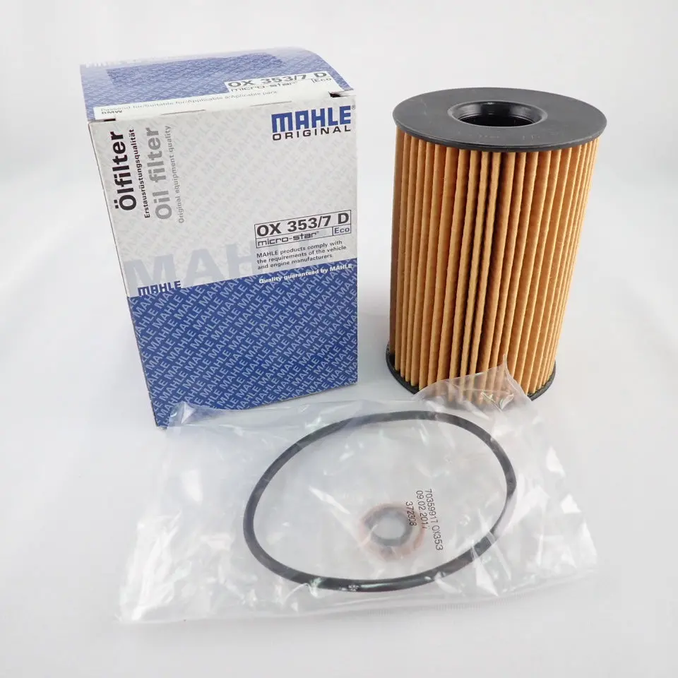 Mahle Oil Filter Kit Bmw - 11427583220 - Ox353/7D 1
