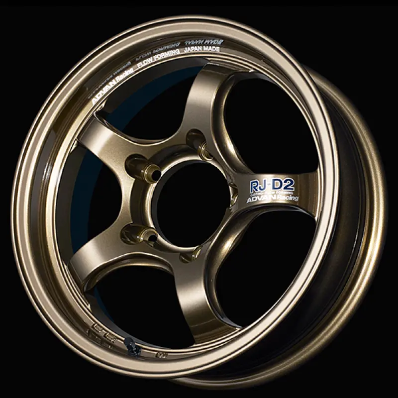 Advan Rg-D2 17X8.5 -10Mm 6X139.7 Racing Umber Bronze Metallic Wheel 1